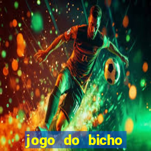 jogo do bicho poderosa do vale